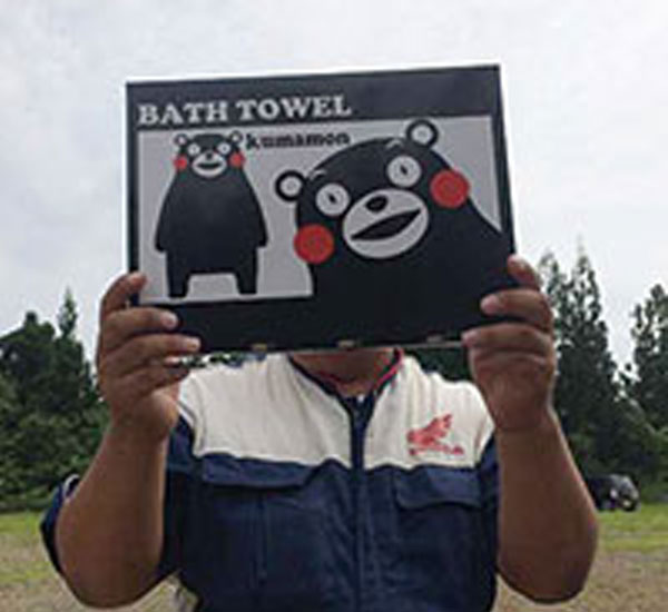 藤川 仁さん
