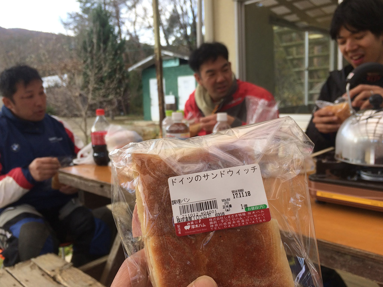 嶋崎さんパン